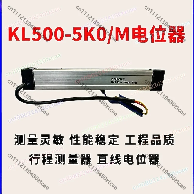 5KΩ Linear Potentiometer Stroke Sensor Displacement Transducer 75mm
5KΩ Linear Potentiometer Stroke Sensor Displacement Transducer 75mm