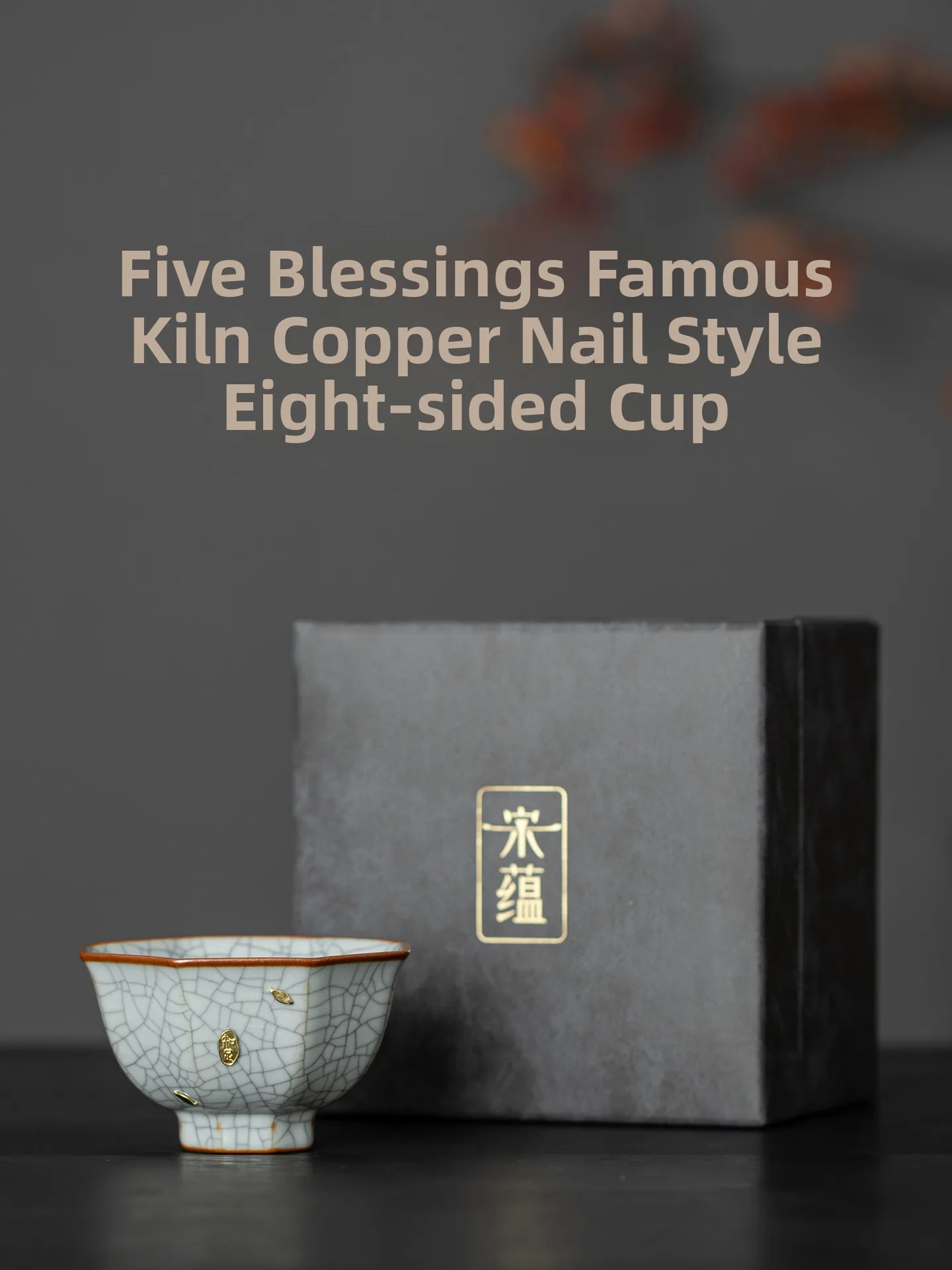 Chinese Ceramics Tea Cup Single Cup for Drinking Tea Birthday Gift Tang Feng Song Yung Brother Kiln Tea Cup Household Diningware
Chinese Ceramics Tea Cup Single Cup for Drinking Tea Birthday Gift Tang Feng Song Yung Brother Kiln Tea Cup Household Diningware