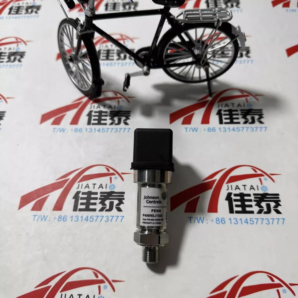 YORK York central air conditioning pressure sensor P499REJT503 screw machine centrifuge pressure transmitter
YORK York central air conditioning pressure sensor P499REJT503 screw machine centrifuge pressure transmitter