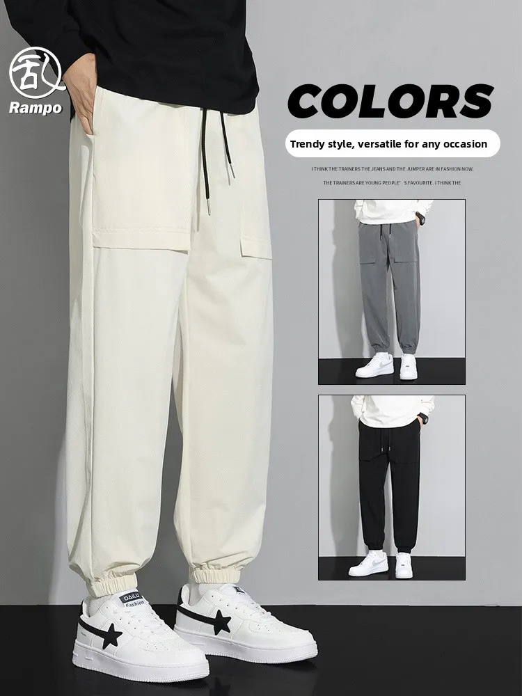 Свободные повседневные брюки унисекс с манжетами, длинные брюки-джоггеры для мужчин, модные весенне-осенние брюки свободного кроя
Свободные повседневные брюки унисекс с манжетами, длинные брюки-джоггеры для мужчин, модные весенне-осенние брюки свободного кроя
