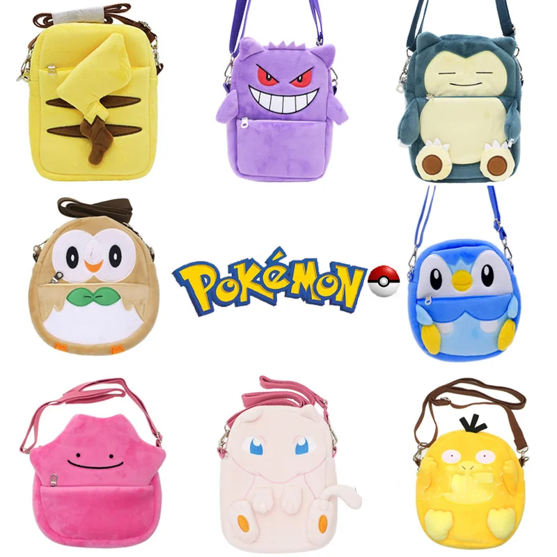 2023 New Genuine Licensed Pokémon Pikachu Gengar Snorlax Eevee Kawaii Plush Shoulder Bag Girl Travel Essential Birthday Gift
2023 New Genuine Licensed Pokémon Pikachu Gengar Snorlax Eevee Kawaii Plush Shoulder Bag Girl Travel Essential Birthday Gift