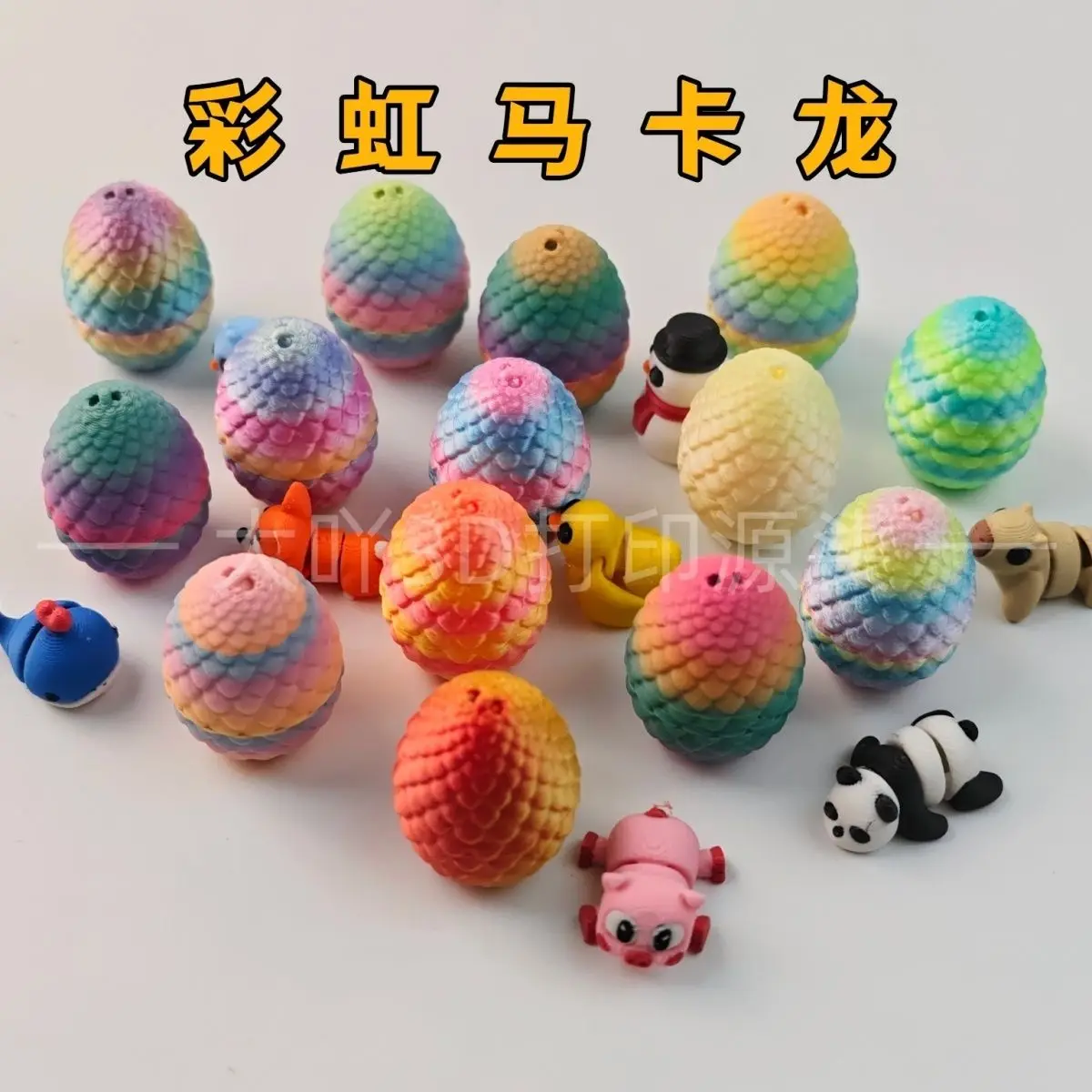4cm 3D Printed Toy Blind Box Animal Small Pendant, Movable Joints, Bag Keychain Accessory, Fun Toy for Students, Collectible
4cm 3D Printed Toy Blind Box Animal Small Pendant, Movable Joints, Bag Keychain Accessory, Fun Toy for Students, Collectible