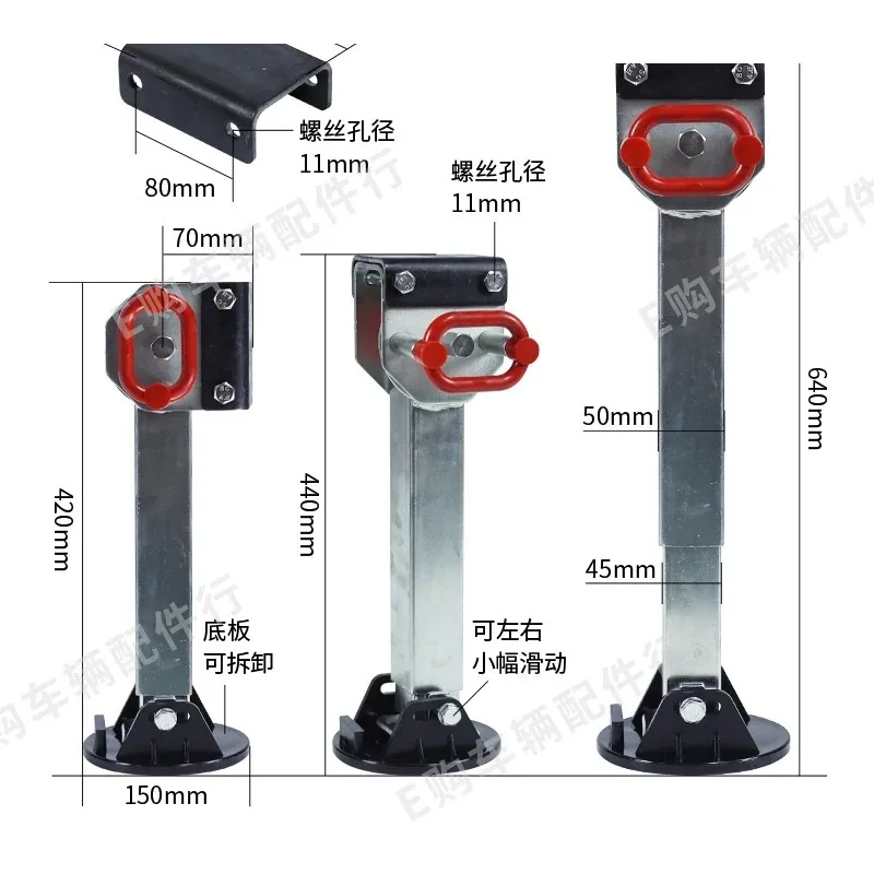 90 Degree Folding RV Heavy-Duty Leg Handle Trailer Hand-Cranked Balance Bracket for RV Trailer Modification Stable Support
90 Degree Folding RV Heavy-Duty Leg Handle Trailer Hand-Cranked Balance Bracket for RV Trailer Modification Stable Support