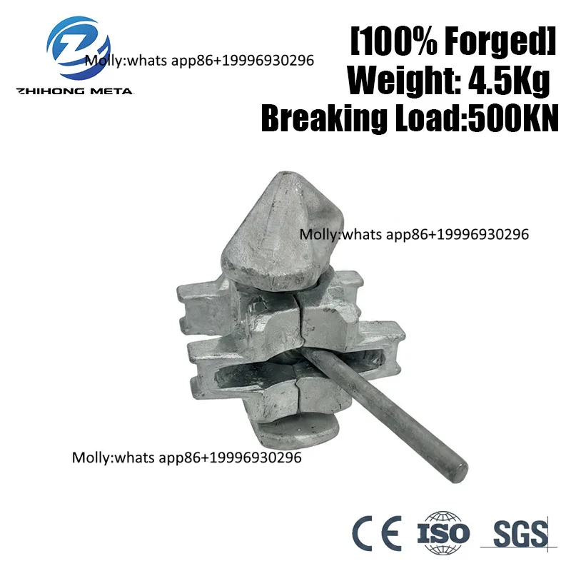 Marine Grade Intermediate Container Twist Lock for Container Stacking, Breaking Load MBL 500kN | High Strength Cast Steel
Marine Grade Intermediate Container Twist Lock for Container Stacking, Breaking Load MBL 500kN | High Strength Cast Steel