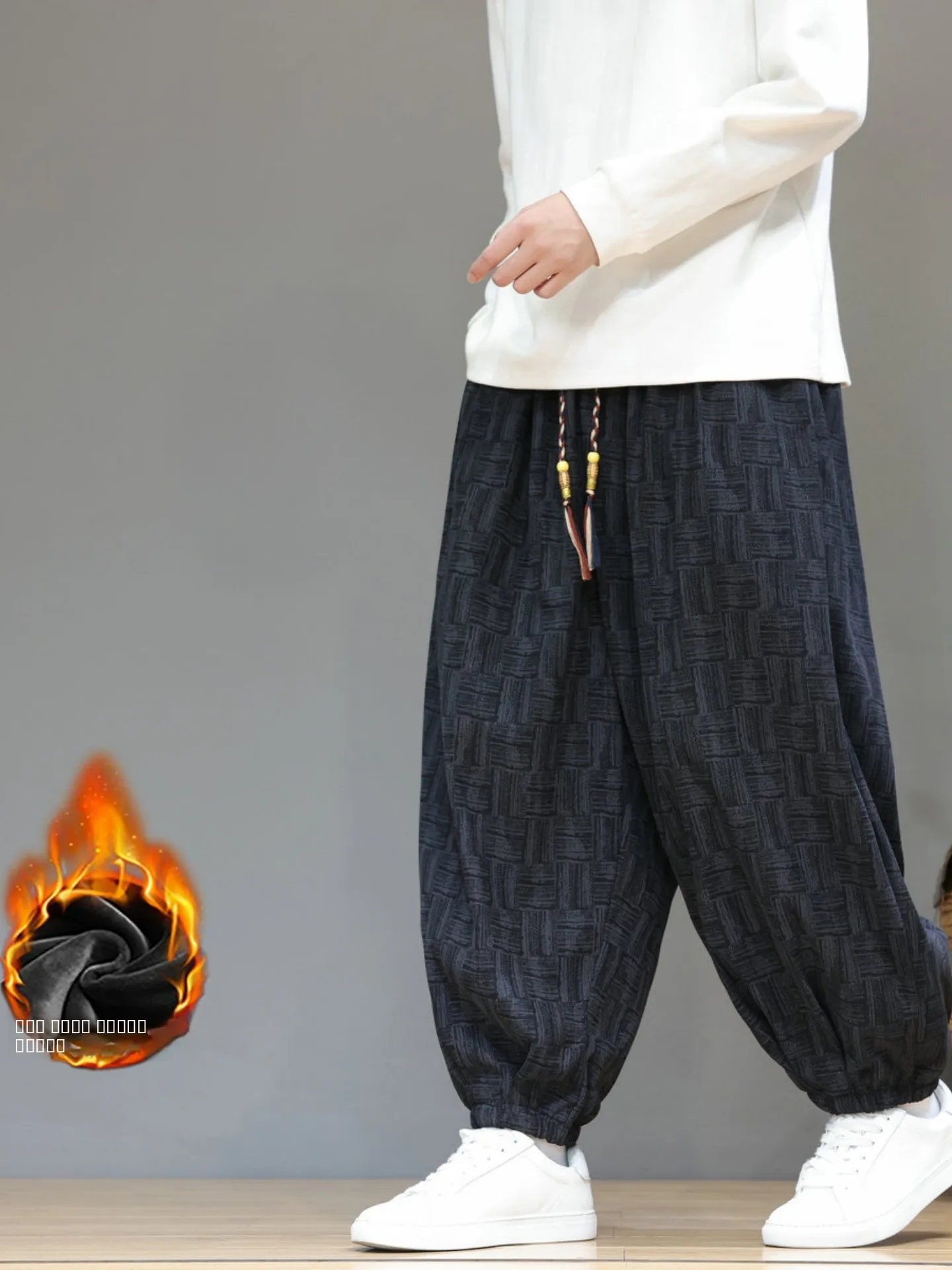 Мужские зимние брюки из вельвета, утепленные, в китайском стиле, фасона Харлан, больших размеров, с манжетами, фасона «фонарики»
Мужские зимние брюки из вельвета, утепленные, в китайском стиле, фасона Харлан, больших размеров, с манжетами, фасона «фонарики»