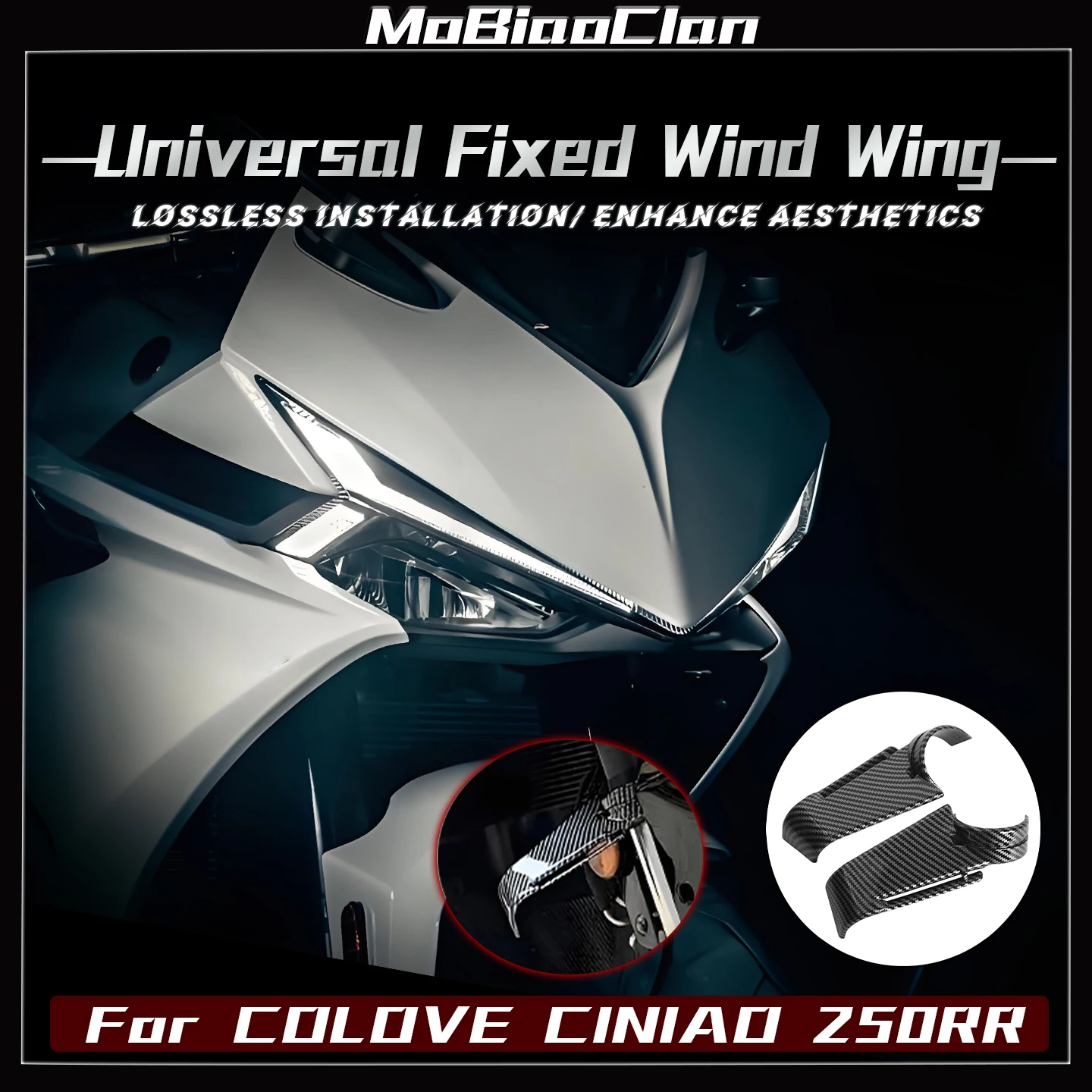 Для KOVE COLOVE CINIAO 250RR 250 RR поглощающее отработанное крыло, боковое крыло, направляющая пластина, детали мотоцикла, универсальное фиксированное крыло
Для KOVE COLOVE CINIAO 250RR 250 RR поглощающее отработанное крыло, боковое крыло, направляющая пластина, детали мотоцикла, универсальное фиксированное крыло