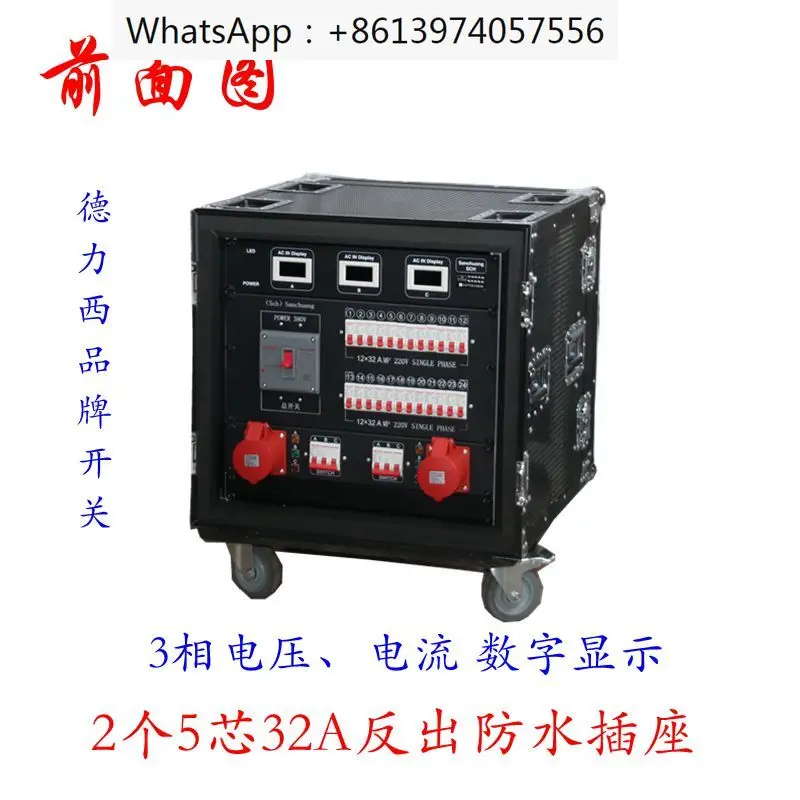24-way 3-core 16A400A rhinoceros plug-in stage lighting engineering светодиодный большой экран распределительный блок питания кремниевый корпус
24-way 3-core 16A400A rhinoceros plug-in stage lighting engineering светодиодный большой экран распределительный блок питания кремниевый корпус