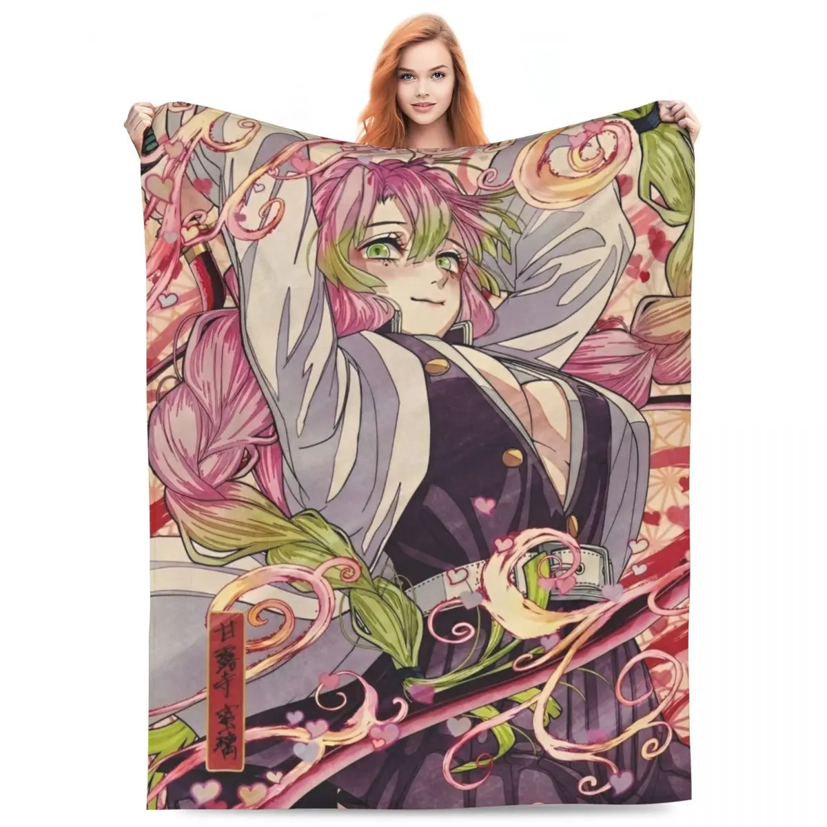 New Anime Demon Slayer Mitsuri Kanroji Warm Flannel blankets Soft and comfortable blanket bed linings blankets for Birthday Gift
New Anime Demon Slayer Mitsuri Kanroji Warm Flannel blankets Soft and comfortable blanket bed linings blankets for Birthday Gift