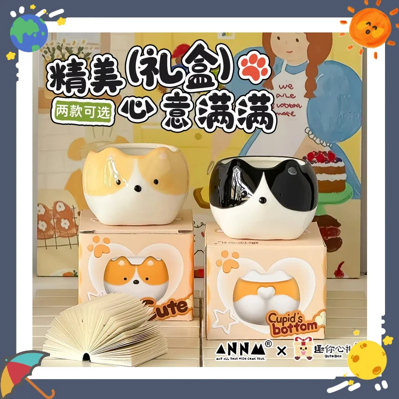 Corgi Ceramic Mug Cute Animal Design Water Cup for Women High Beauty Couple's Coffee Or Tea Cup 2025 New Release
Corgi Ceramic Mug Cute Animal Design Water Cup for Women High Beauty Couple's Coffee Or Tea Cup 2025 New Release