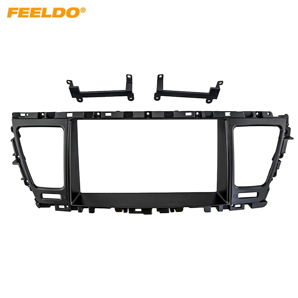 Car Audio 9" Big Screen Head Unit Dash Fascia Panel Frame Kit Adapter For KIA K9/Quoris (LHD) Radio Dash Frame
Car Audio 9" Big Screen Head Unit Dash Fascia Panel Frame Kit Adapter For KIA K9/Quoris (LHD) Radio Dash Frame