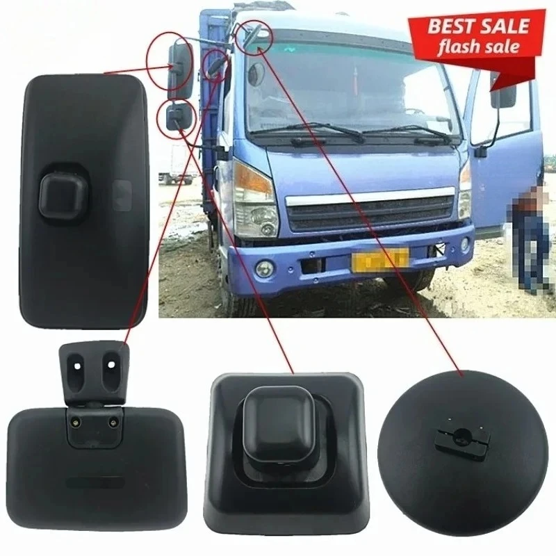 Excavator Part for Jiefang Sailong Junwei Truck Rearview Mirror Small Square Round Mirror Door Mirror
Excavator Part for Jiefang Sailong Junwei Truck Rearview Mirror Small Square Round Mirror Door Mirror