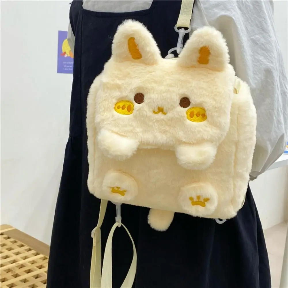 Animals Rabbit Plush Backpack Large Capacity Plush Doll Bag Cartoon Shoulder Bag Zipper Solid Color Students School Bag School
Animals Rabbit Plush Backpack Large Capacity Plush Doll Bag Cartoon Shoulder Bag Zipper Solid Color Students School Bag School