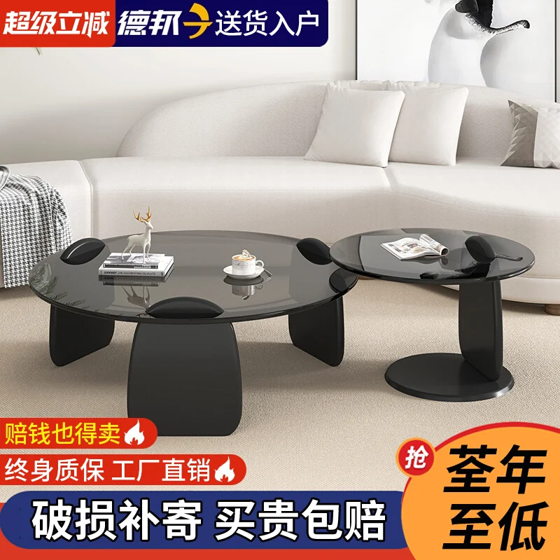 Tempered glass coffee table living room home 2025 new Nordic Internet celebrity light luxury Italian minimalist tea table smal
Tempered glass coffee table living room home 2025 new Nordic Internet celebrity light luxury Italian minimalist tea table smal