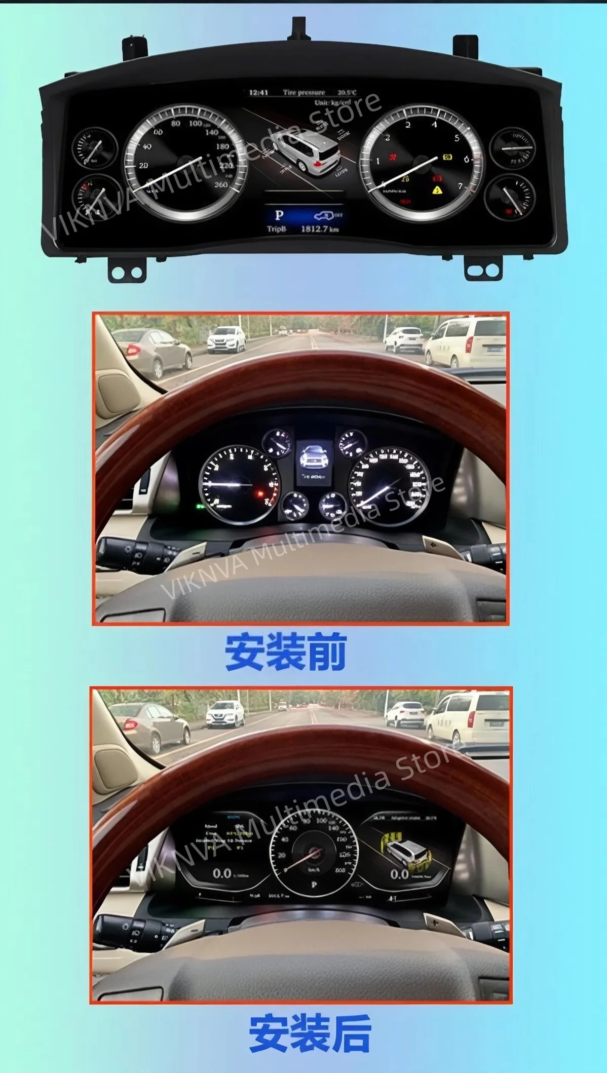 LCD Instrument Panel Digital Cluster For Lexus LX570 2007-2015 Cauges Dashboard Screen Automotive Speedometer
LCD Instrument Panel Digital Cluster For Lexus LX570 2007-2015 Cauges Dashboard Screen Automotive Speedometer