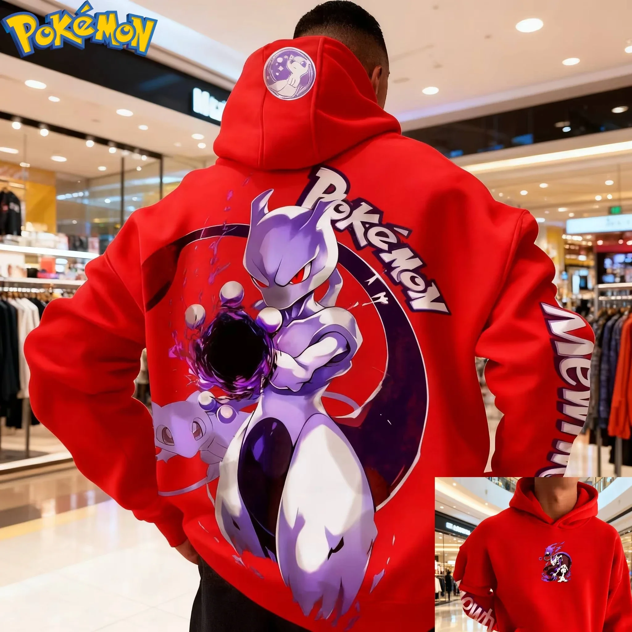 Pok É Mon Anime Mewtwo Printed Hoodie Men's and Women's Spring/Summer New American Hip-hop Casual Loose Parent-child Top
Pok É Mon Anime Mewtwo Printed Hoodie Men's and Women's Spring/Summer New American Hip-hop Casual Loose Parent-child Top