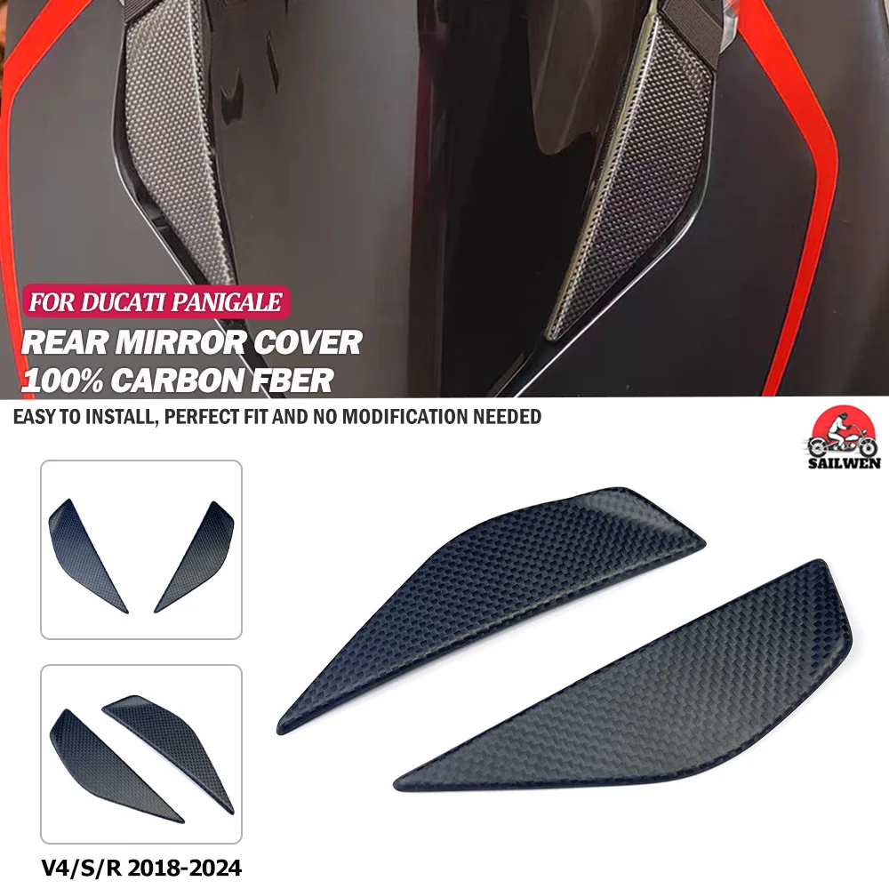 For DUCATI Panigale V4 V4S V4R 2018-2024 Carbon Fiber Rear Mirror Cover Front Fairing Motorcycle Modified Parts Decorate Cap
For DUCATI Panigale V4 V4S V4R 2018-2024 Carbon Fiber Rear Mirror Cover Front Fairing Motorcycle Modified Parts Decorate Cap