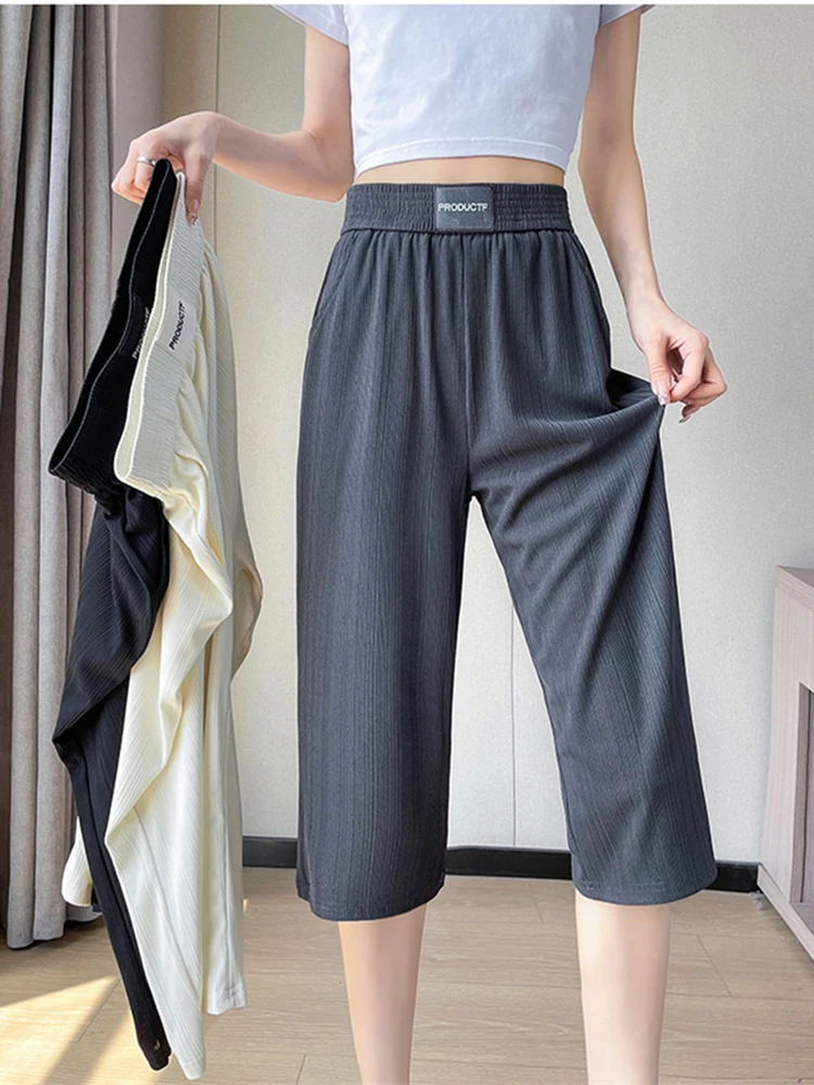 Ice Silk High Waist Loose Fit Thin Wide Leg Pants Casual Straight Leg Seven-Foot Pants Women's Summer New Style Korean Version
Ice Silk High Waist Loose Fit Thin Wide Leg Pants Casual Straight Leg Seven-Foot Pants Women's Summer New Style Korean Version