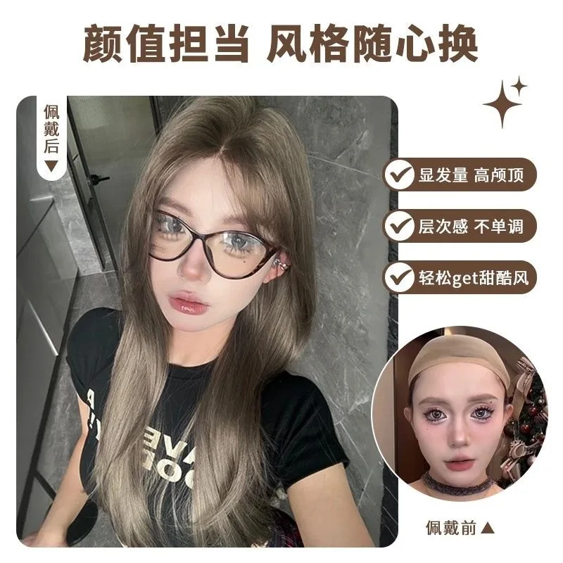 Synthetic Layered Long Straight Wig for Women Milk Tea Grey Brown Middle Part Full Headpiece Natural Look Cosplay Daily Party
Synthetic Layered Long Straight Wig for Women Milk Tea Grey Brown Middle Part Full Headpiece Natural Look Cosplay Daily Party