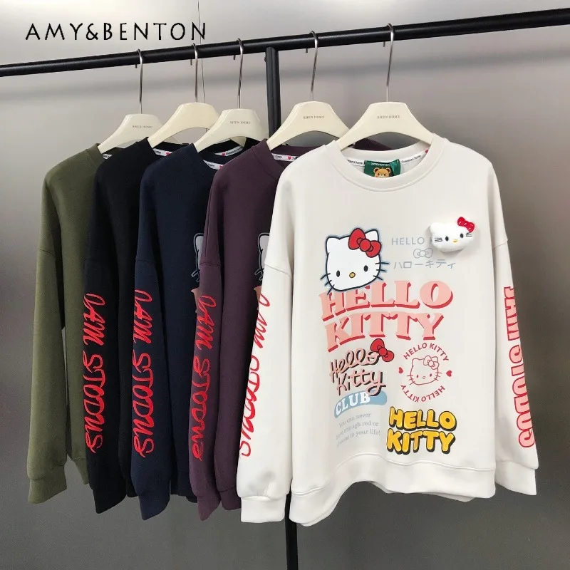 American Retro Age-Reducing Design Letter Cartoon Print Sweatshirt Trendy Brand Fashion Oversized Crew Neck Top Hoodies Jacket
American Retro Age-Reducing Design Letter Cartoon Print Sweatshirt Trendy Brand Fashion Oversized Crew Neck Top Hoodies Jacket