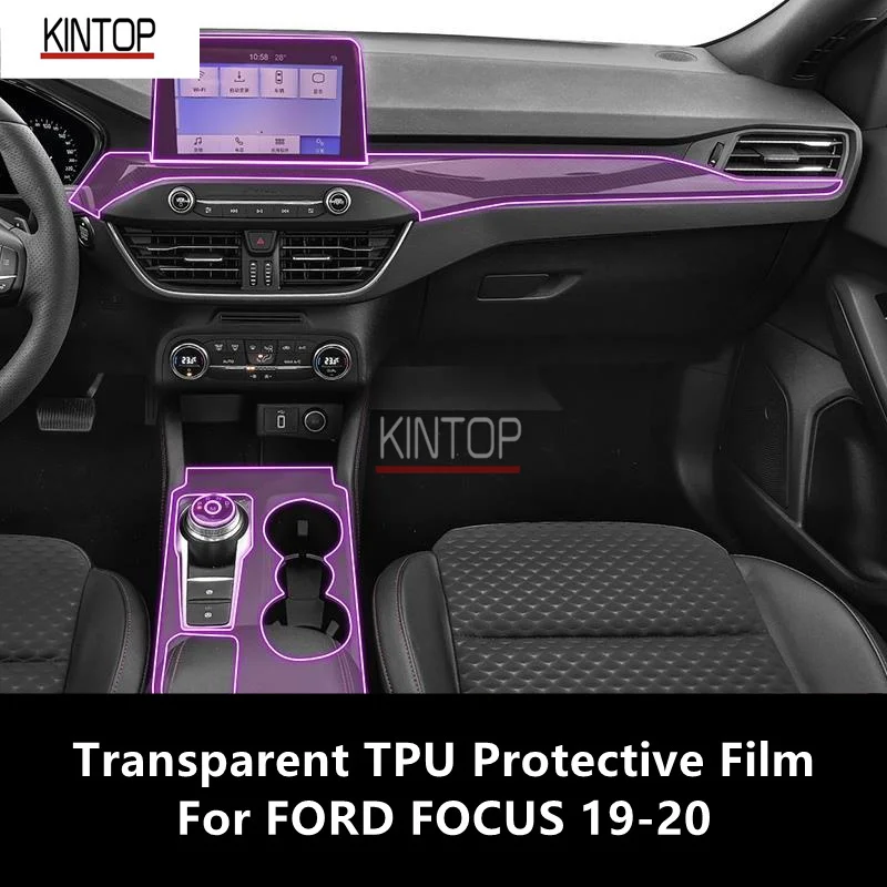 Для FORD FOCUS 19-20 внутренняя центральная консоль автомобиля прозрачная фотопленка для ремонта от царапин аксессуары для ремонта
Для FORD FOCUS 19-20 внутренняя центральная консоль автомобиля прозрачная фотопленка для ремонта от царапин аксессуары для ремонта