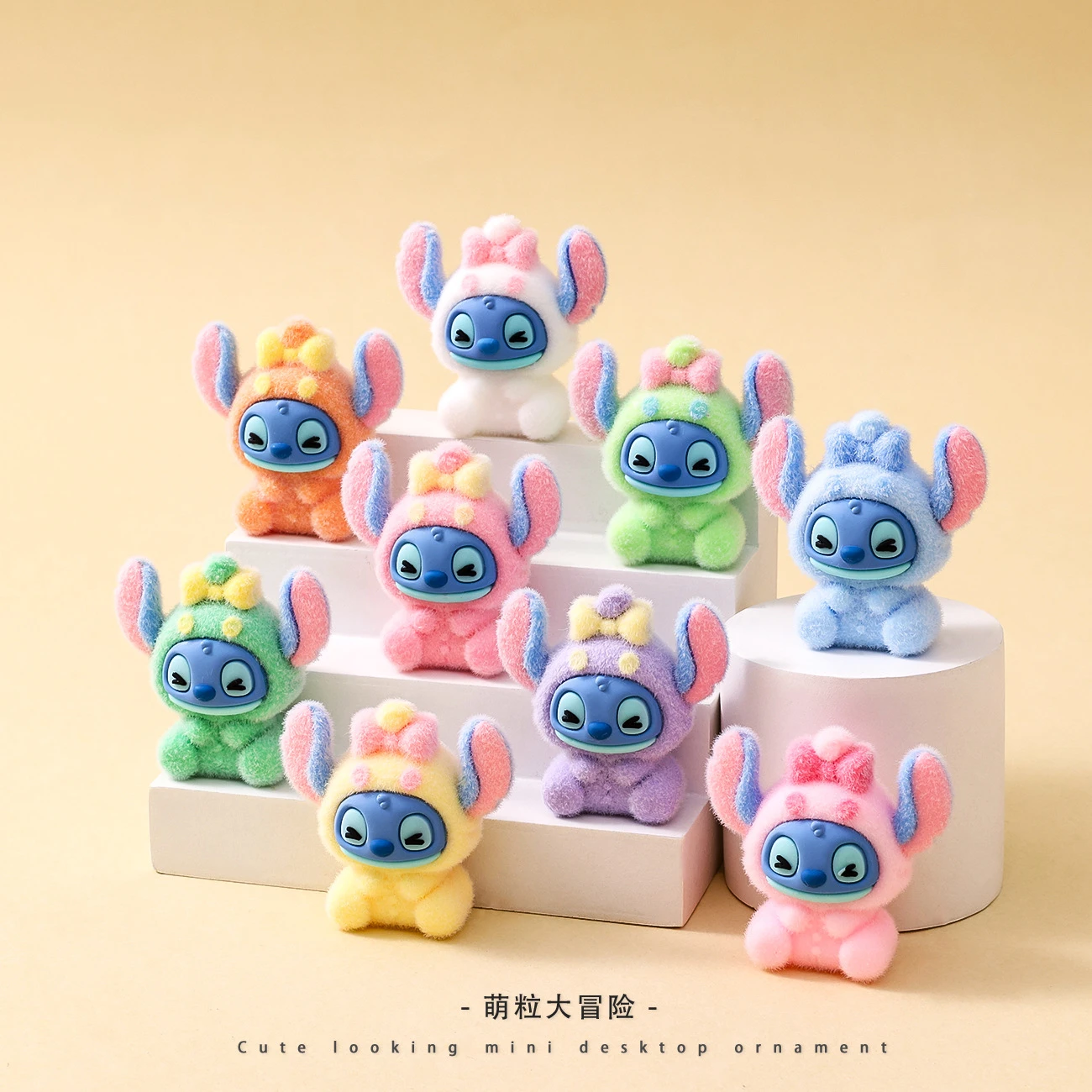 Stitch 4cm ornaments rice-grain figurines, with a texture, sold in sets of 9; cute desk ornaments,a nice gift.
Stitch 4cm ornaments rice-grain figurines, with a texture, sold in sets of 9; cute desk ornaments,a nice gift.