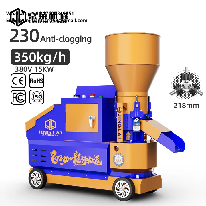 JINGLAI 350kg/h Electric Livestock Feed Pelletizer New Chicken Cattle Core Components Includes Motor Engine Maize Raw for
JINGLAI 350kg/h Electric Livestock Feed Pelletizer New Chicken Cattle Core Components Includes Motor Engine Maize Raw for