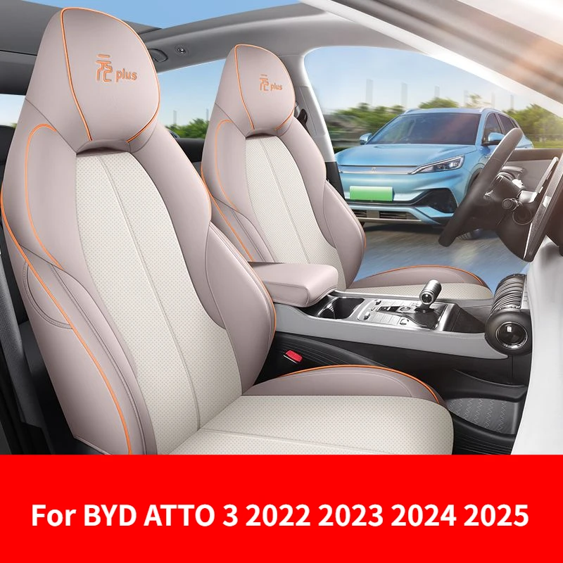 Для BYD ATTO 3 2022 2023 2024 2025 полный комплект чехлов на сиденья, кожаный чехол на автомобильное сиденье, замена защитной подушки сиденья
Для BYD ATTO 3 2022 2023 2024 2025 полный комплект чехлов на сиденья, кожаный чехол на автомобильное сиденье, замена защитной подушки сиденья
