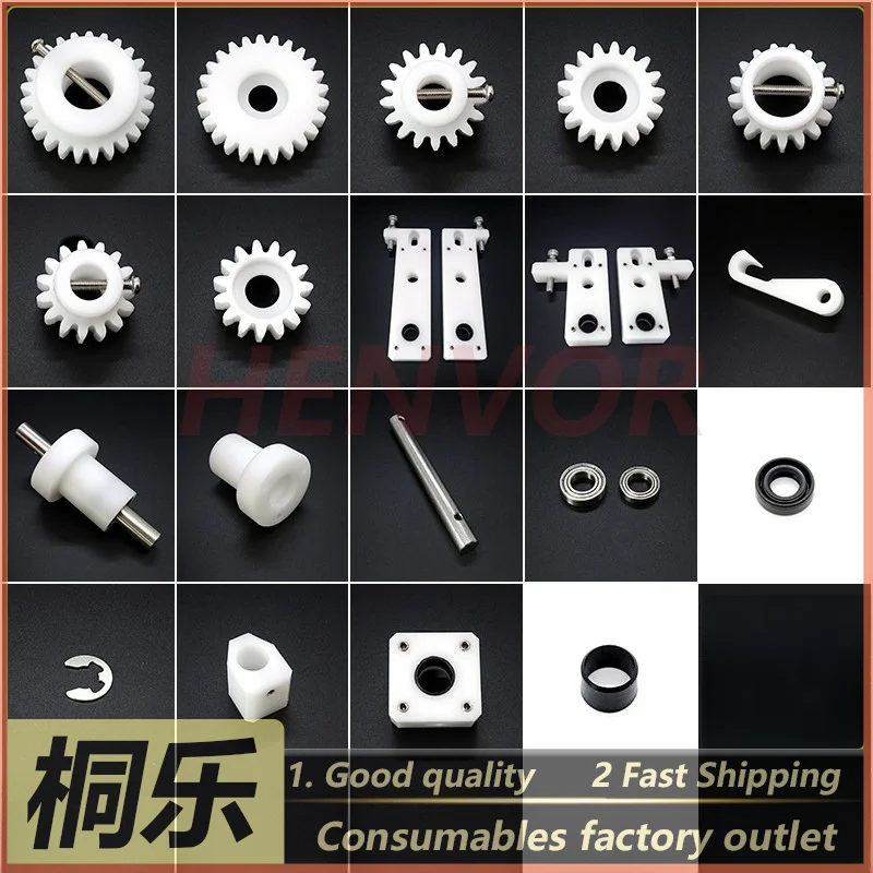 1PCS For Superluck SL-88H 120H CTP Plate Setter Parts Gear Bushing Holder Slider Roller Brush
1PCS For Superluck SL-88H 120H CTP Plate Setter Parts Gear Bushing Holder Slider Roller Brush