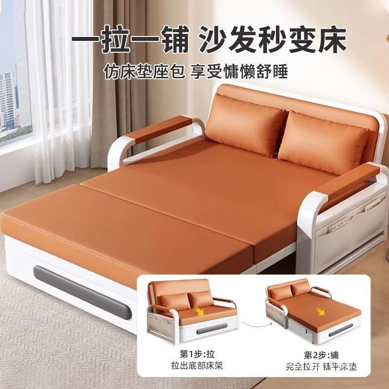 New sofa bed folding dual-purpose balcony double living room 2024 small apartment multi-functional retractable single sofa
New sofa bed folding dual-purpose balcony double living room 2024 small apartment multi-functional retractable single sofa