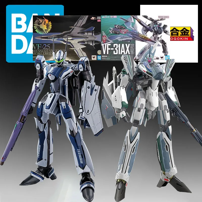 Bandai Original DX Armored VF-25 340mm & VF-31AX 260mm Anime Action Figures Toy for Christmas Gift Collectible Model Ornaments
Bandai Original DX Armored VF-25 340mm & VF-31AX 260mm Anime Action Figures Toy for Christmas Gift Collectible Model Ornaments