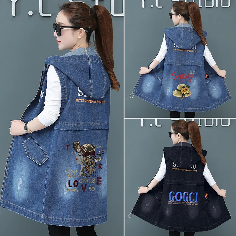 All-Match Denim Vest Women Mid-Length Spring Autumn Korean Loose Hooded Sleeveless Waistcoat Jacket Large Size Zipper Jeans Coat
All-Match Denim Vest Women Mid-Length Spring Autumn Korean Loose Hooded Sleeveless Waistcoat Jacket Large Size Zipper Jeans Coat