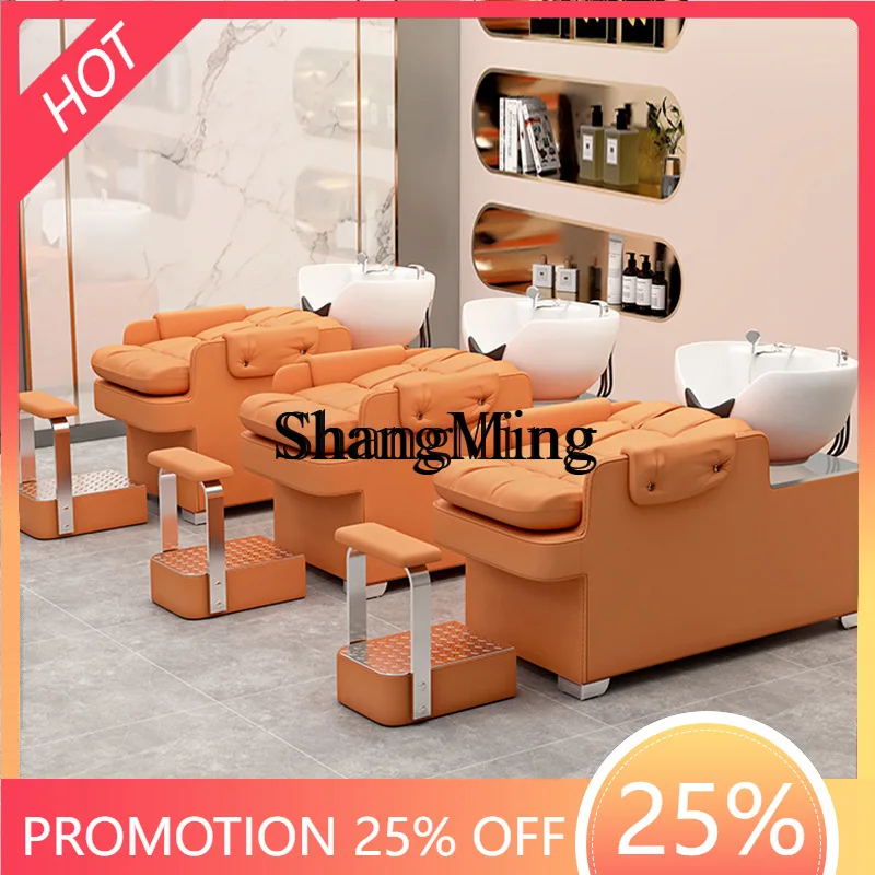 FGgood-looking shampoo bed barber shop flush ceramic basin half lying shampoo hair cutting foot pedal barber shop shampoo bed
FGgood-looking shampoo bed barber shop flush ceramic basin half lying shampoo hair cutting foot pedal barber shop shampoo bed