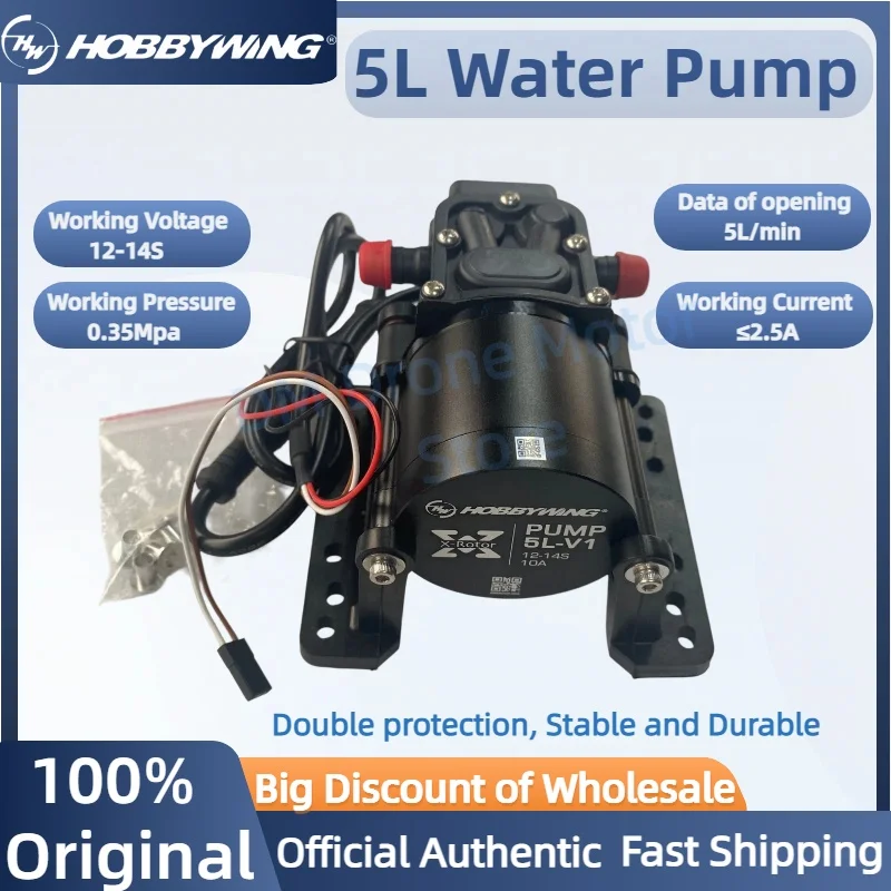 Hobbywing Official 5L Water Pump 12-14S 10A High Life Brushless Water Pump 5L/min For Agricultural Drone
Hobbywing Official 5L Water Pump 12-14S 10A High Life Brushless Water Pump 5L/min For Agricultural Drone