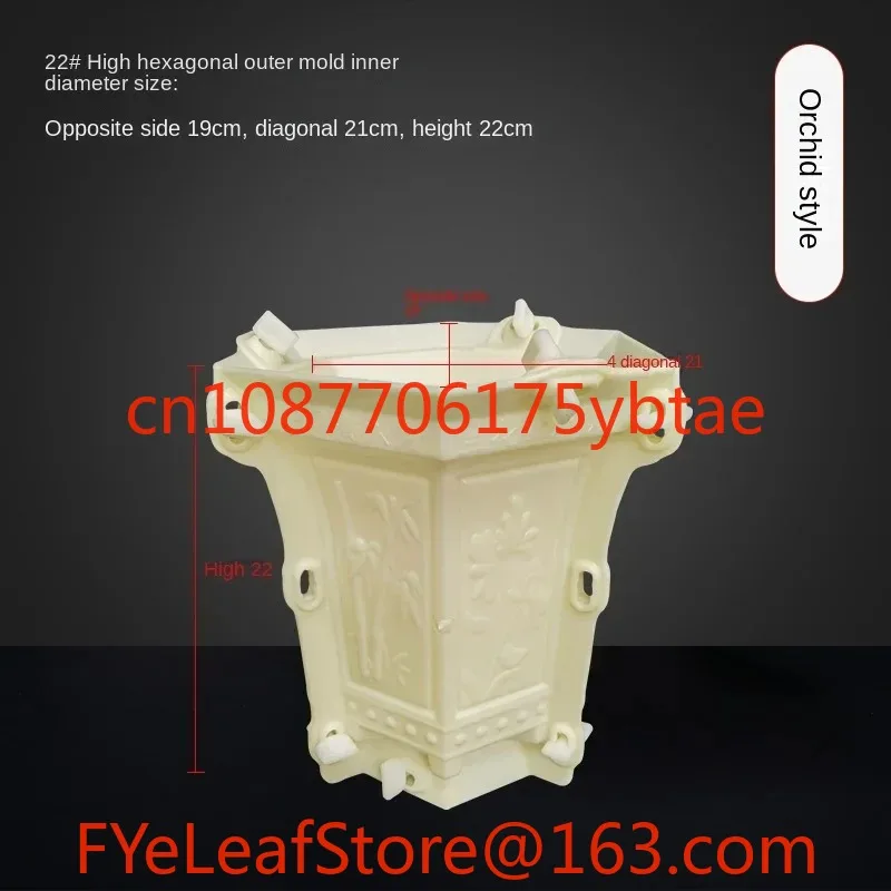 Thickened Plastic Steel Hexagonal Cement Flowerpot Mold, High Foot Bonsai Garden Villa Roman Column Mold
Thickened Plastic Steel Hexagonal Cement Flowerpot Mold, High Foot Bonsai Garden Villa Roman Column Mold