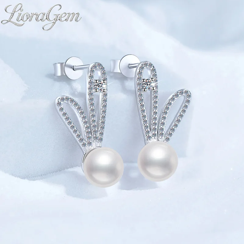 LioraGem Cute Freshwater Pearl 8mm Stud Earrings for Women, Versatile Moissanite Rabbit Ear Stud Platinum PT950 Stamp
LioraGem Cute Freshwater Pearl 8mm Stud Earrings for Women, Versatile Moissanite Rabbit Ear Stud Platinum PT950 Stamp