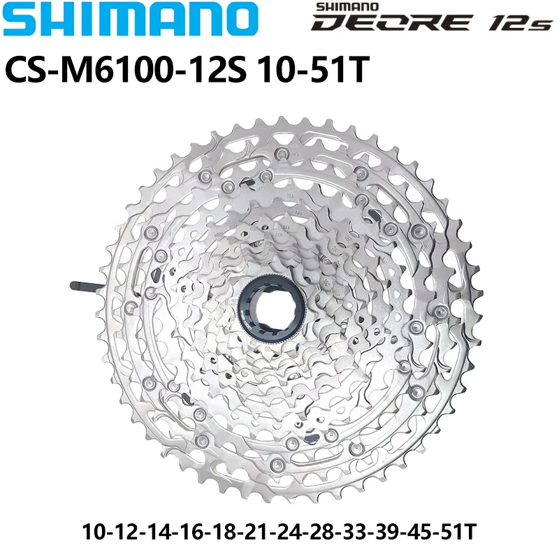 SHIMANO Deore M6100 Cassette 12 Speed 10-51T Mountain Bike Flywheel 12V 12Speed Micro Spline Cassette MTB Bike Accessoires
SHIMANO Deore M6100 Cassette 12 Speed 10-51T Mountain Bike Flywheel 12V 12Speed Micro Spline Cassette MTB Bike Accessoires