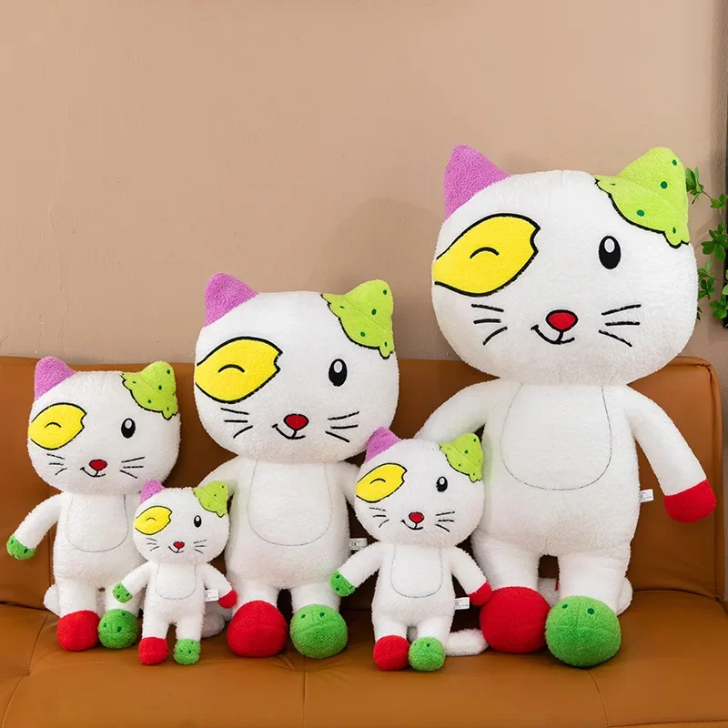 Kawaii 75 см, большой размер, милый странный кот, плюшевые игрушки, разноцветный плюшевый кот, милый и удобный, лучший подарок для детских игрушек
Kawaii 75 см, большой размер, милый странный кот, плюшевые игрушки, разноцветный плюшевый кот, милый и удобный, лучший подарок для детских игрушек