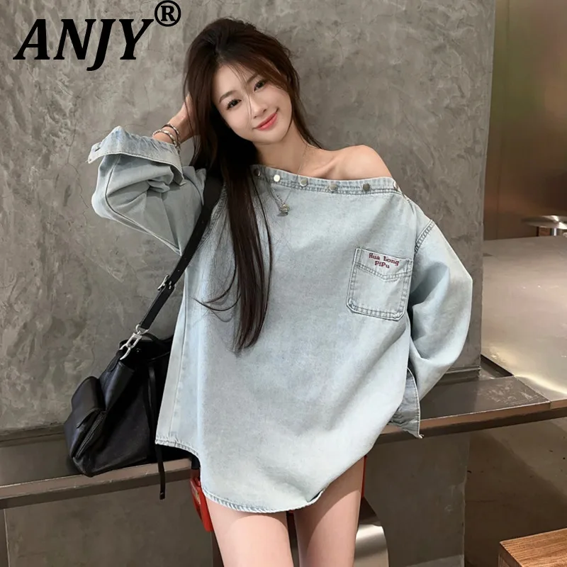 ANJY Spring Autumn New Women Tide American Stylish Loose Fit Design Niche Slash-Neck Denim Top Trendy Print Rivet T-shirt A20097
ANJY Spring Autumn New Women Tide American Stylish Loose Fit Design Niche Slash-Neck Denim Top Trendy Print Rivet T-shirt A20097