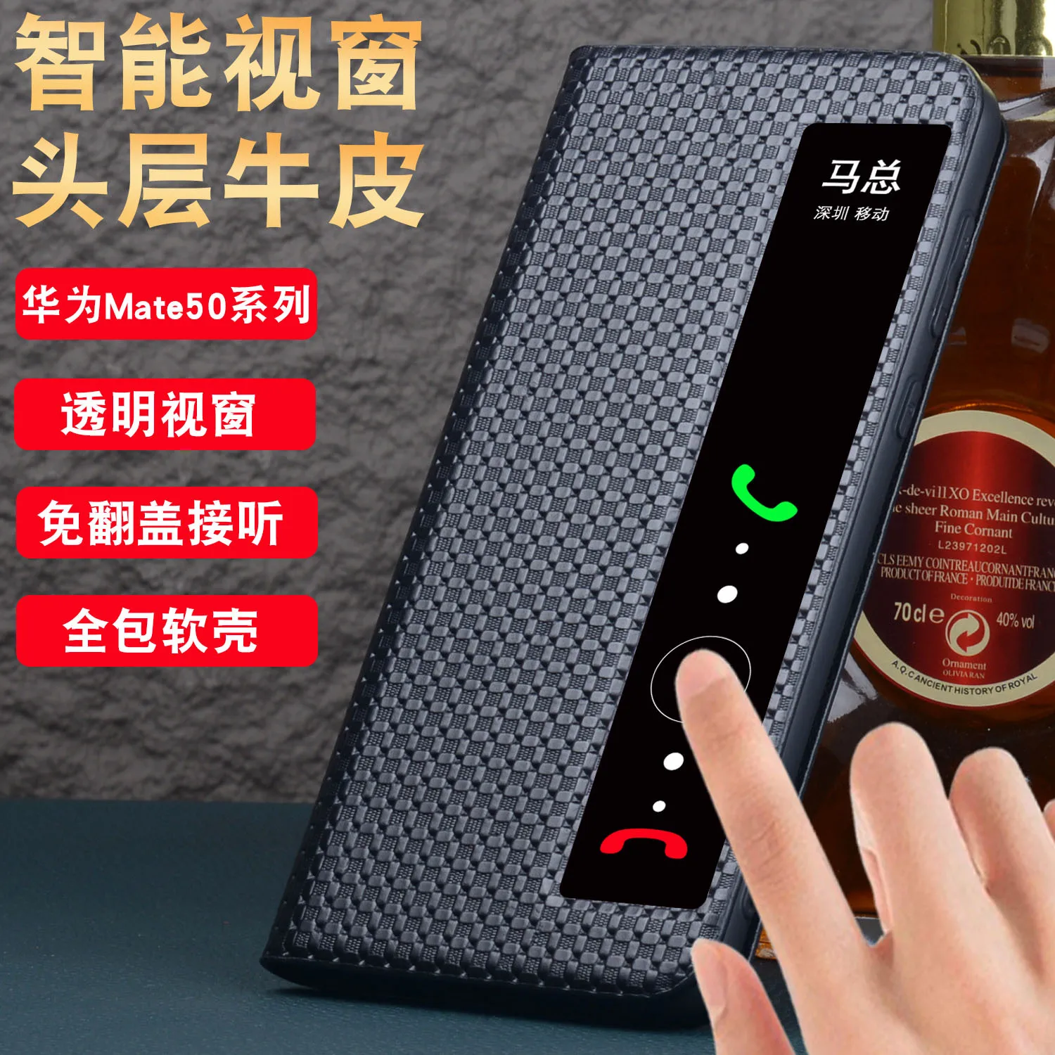 Luxury Genuine Leather Wallet Business Window Phone Case For Huawei Mate 50 Mate50 Pro Rs Cover Credit Card Money Slot Holste
Luxury Genuine Leather Wallet Business Window Phone Case For Huawei Mate 50 Mate50 Pro Rs Cover Credit Card Money Slot Holste