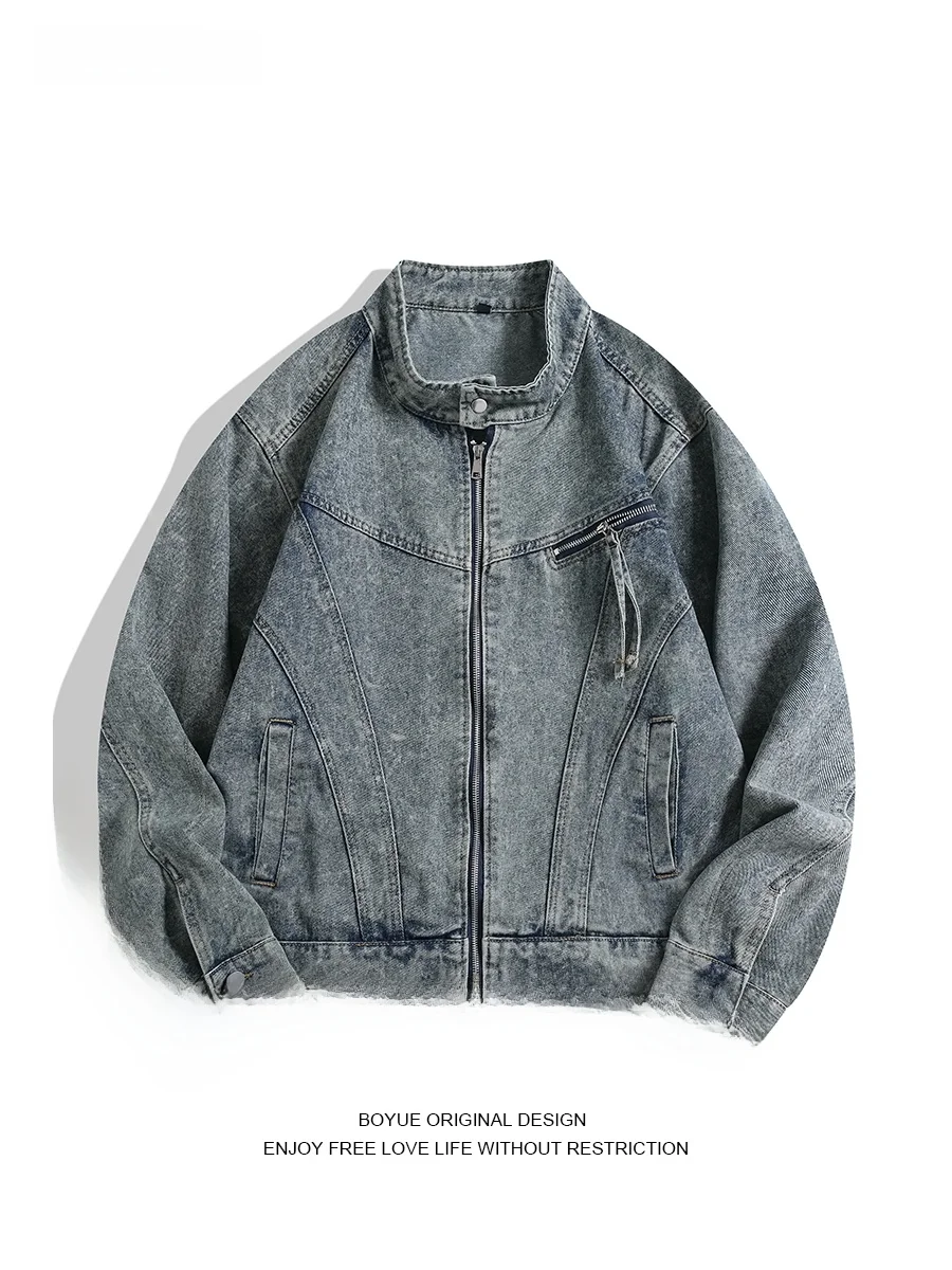 Мужская джинсовая куртка Boyue в винтажном стиле с эффектом потертости, воротник-стойка, осенняя повседневная верхняя одежда, смесь хлопка, льна и полиэстера
Мужская джинсовая куртка Boyue в винтажном стиле с эффектом потертости, воротник-стойка, осенняя повседневная верхняя одежда, смесь хлопка, льна и полиэстера