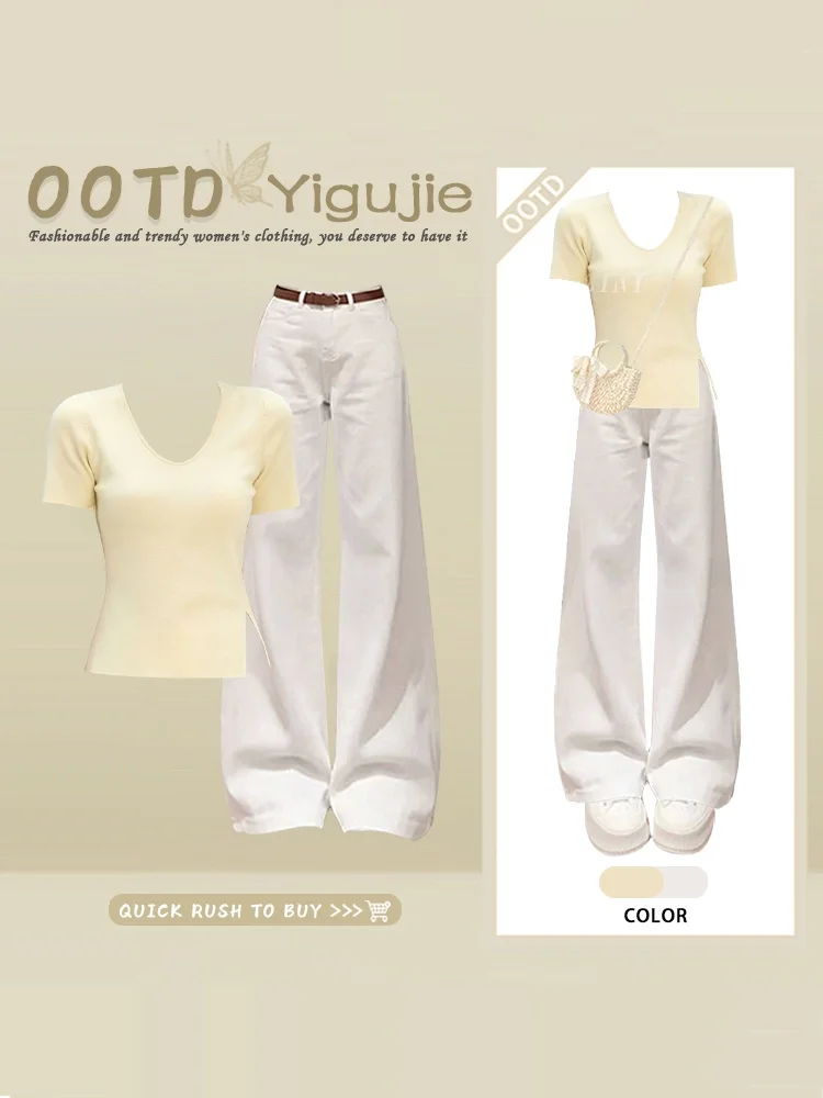 White V-Neck Short Sleeve Split Design Top with Wide Leg Pants Two-Piece Set Casual Hong Kong Style Summer Fashion Women's En...
White V-Neck Short Sleeve Split Design Top with Wide Leg Pants Two-Piece Set Casual Hong Kong Style Summer Fashion Women's En...
