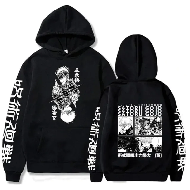 Толстовки Harajuku, уличная одежда, флисовые толстовки унисекс с длинными рукавами, большие толстовки в стиле хип-хоп, осенне-зимний модный пуловер, одежда
Толстовки Harajuku, уличная одежда, флисовые толстовки унисекс с длинными рукавами, большие толстовки в стиле хип-хоп, осенне-зимний модный пуловер, одежда