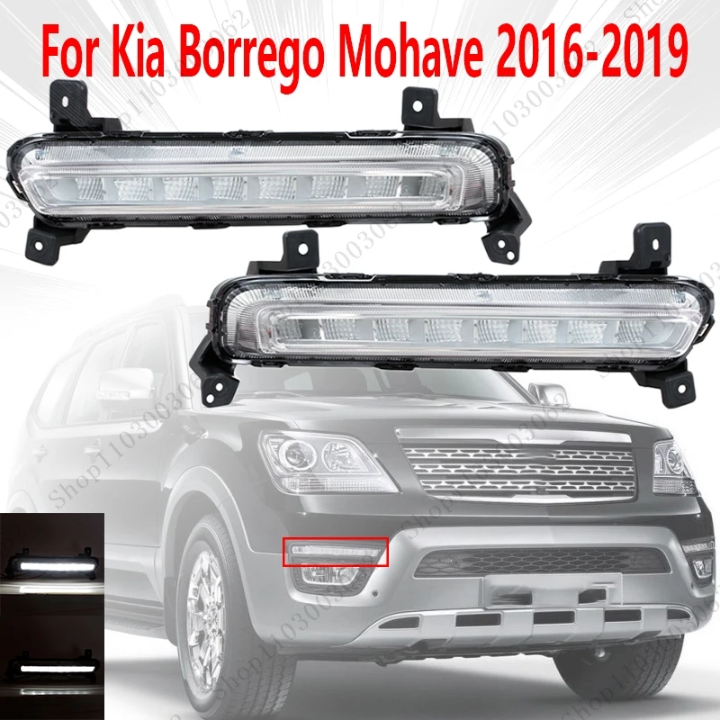 Front Bumper Daytime Running Light For Kia Borrego Mohave 2016 2017 2018 2019 Auto Exterior Front Lighting 922072J000 922082J000
Front Bumper Daytime Running Light For Kia Borrego Mohave 2016 2017 2018 2019 Auto Exterior Front Lighting 922072J000 922082J000
