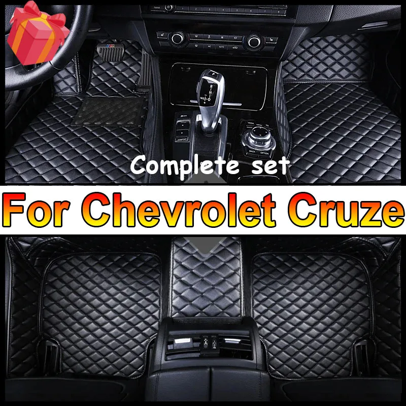 Автомобильные коврики для Chevrolet Cruze Sedan 2009 2010 2011 2012 2013 2014, пользовательские автомобильные подушечки для ног, ковер, аксессуары для интерьера
Автомобильные коврики для Chevrolet Cruze Sedan 2009 2010 2011 2012 2013 2014, пользовательские автомобильные подушечки для ног, ковер, аксессуары для интерьера