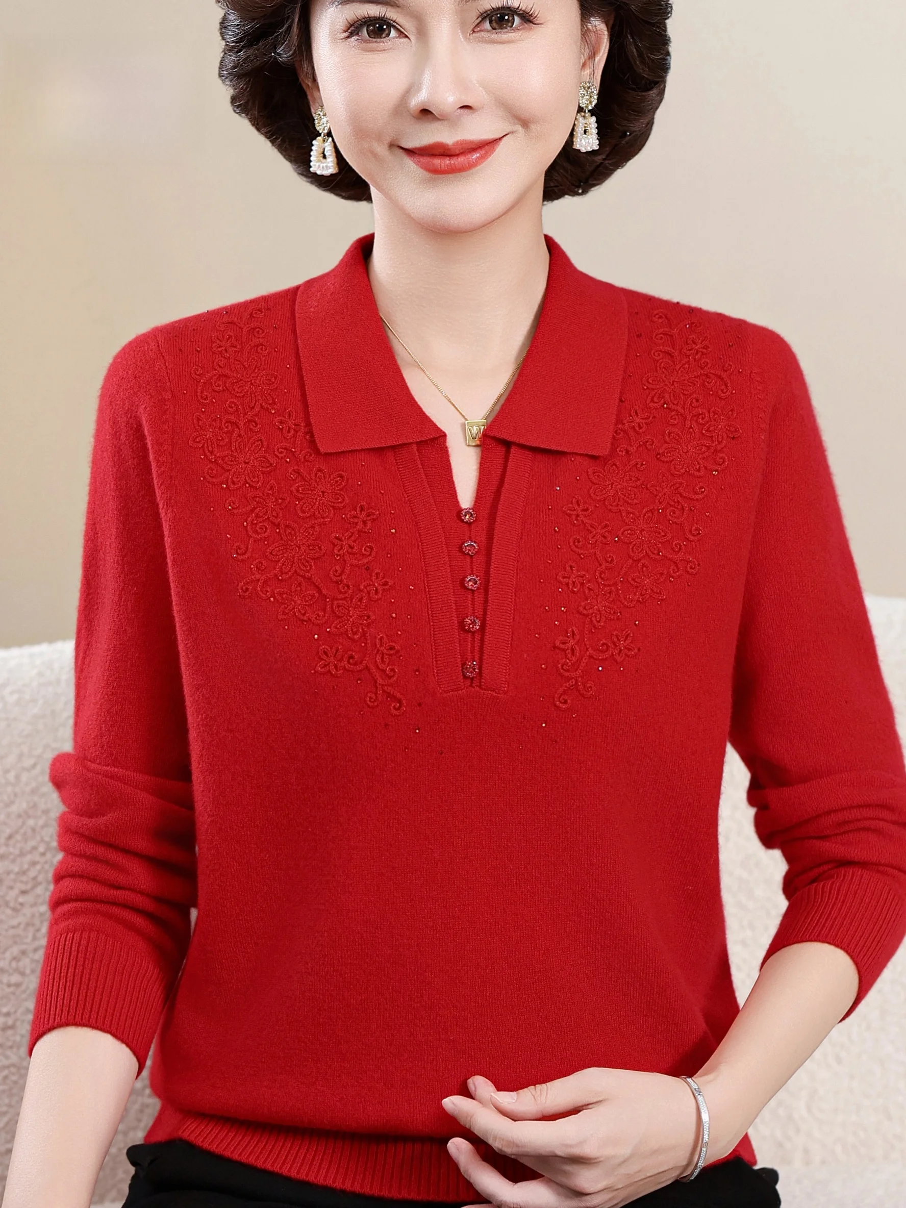 Свитер из чистой шерсти с вышивкой и отложным воротником Boting irt для женщин среднего возраста и ли, модный и теплый
Свитер из чистой шерсти с вышивкой и отложным воротником Boting irt для женщин среднего возраста и ли, модный и теплый