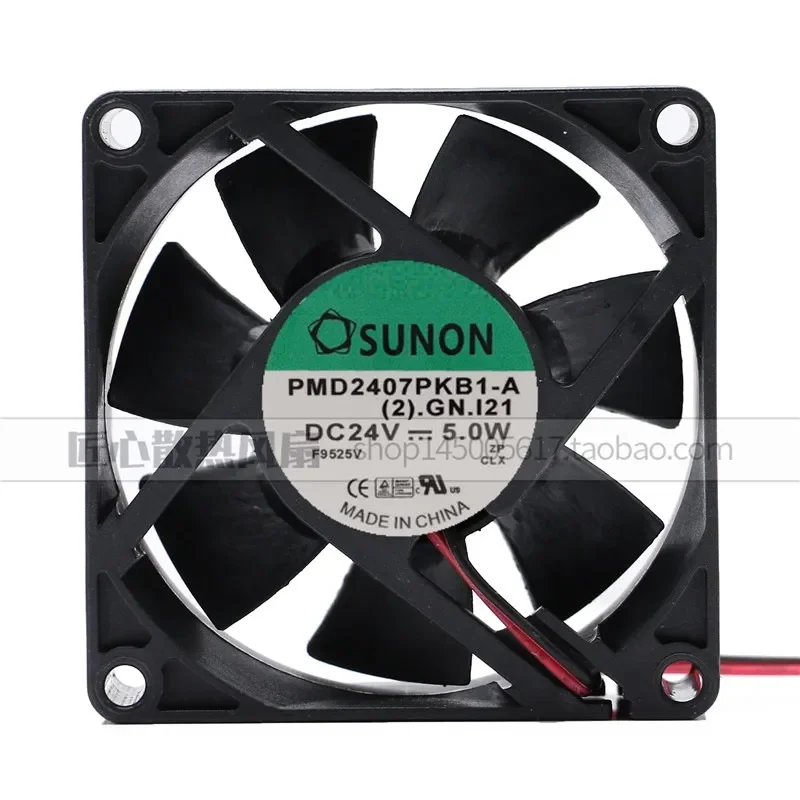 New SUNON Fan for PMD2407PKB1-A 7020 7CM DC24V 5.0W Inverter Power Supply
New SUNON Fan for PMD2407PKB1-A 7020 7CM DC24V 5.0W Inverter Power Supply