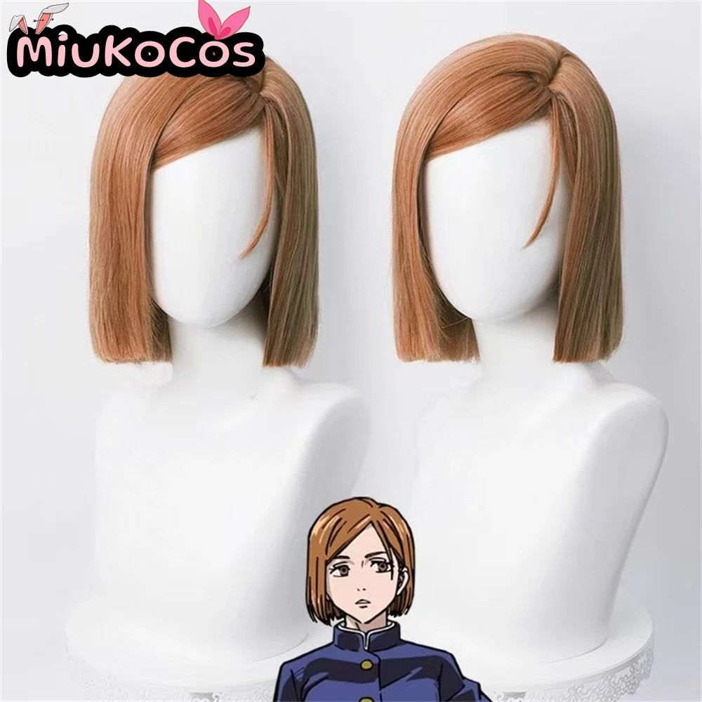 IN STOCK Nobara Kugisaki Cosplay Wig MiukoCosplay Anime Jujutsu Kaisen Cosplay
IN STOCK Nobara Kugisaki Cosplay Wig MiukoCosplay Anime Jujutsu Kaisen Cosplay
