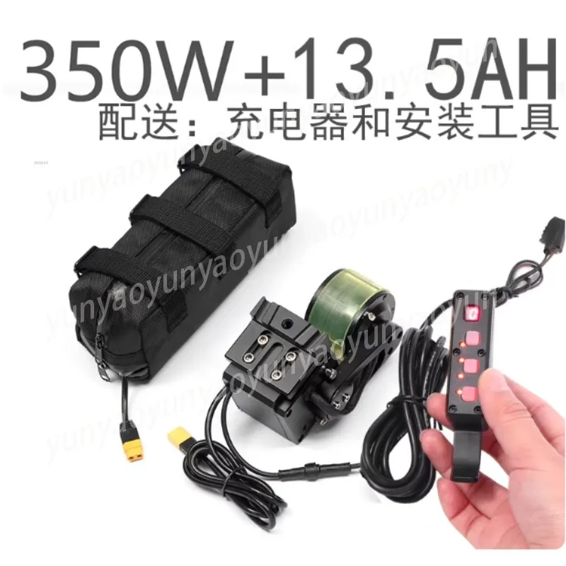 48V Ebike Conversion Kit with External Battery, Brushless Hub Motor for Mountain Bike, Complete Riding Motor Kit with Display
48V Ebike Conversion Kit with External Battery, Brushless Hub Motor for Mountain Bike, Complete Riding Motor Kit with Display