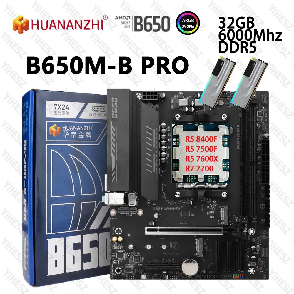 Комплект материнской платы HUANANZHI B650M AM5 с AMD Ryzen R5 7500F/8400F/7600X R7 7700 и 2*16 ГБ DDR5 6000 МГц RAM M.2 NVME WIFI
Комплект материнской платы HUANANZHI B650M AM5 с AMD Ryzen R5 7500F/8400F/7600X R7 7700 и 2*16 ГБ DDR5 6000 МГц RAM M.2 NVME WIFI