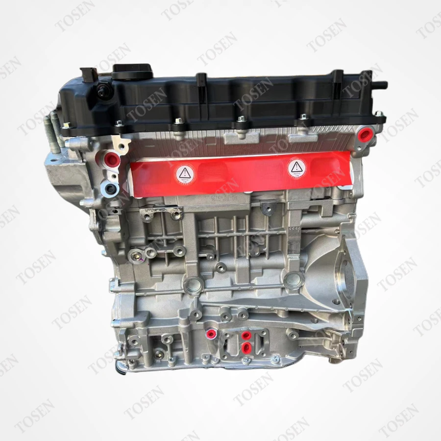 Hot Sale Wholesale New Engine G4KD Assembly Engine 2.0L 4 Cylinder Engine Block Assembly For HYUNDAI
Hot Sale Wholesale New Engine G4KD Assembly Engine 2.0L 4 Cylinder Engine Block Assembly For HYUNDAI